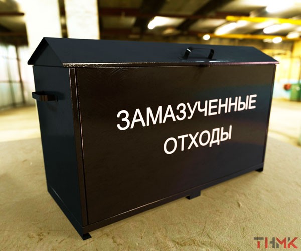 продукция